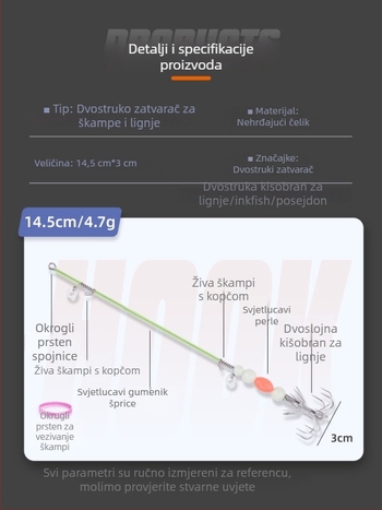 Kuka za lignje i hobotnice — svijetleći, mekani čelični žica, bez bodlji