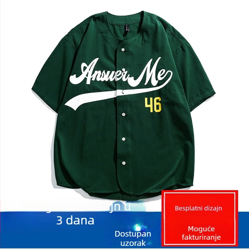Muška baseball jakna s brzim sušenjem, sublimacijom, opuštenog kroja, kratki rokavi