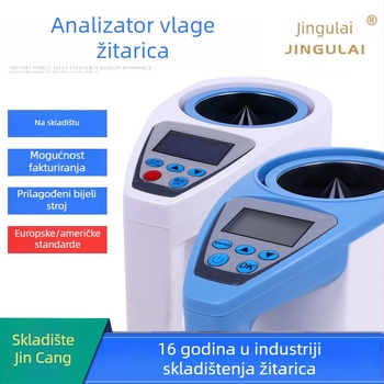 Vlažomjer žitarica LDS-1G, raspon mjerenja 3-35%, točnost ≤0,5%, napajanje: 4 AA baterije ili vanjsko napajanje 9V DC, svrha: mjerenje vlažnosti žitarica i krmiva