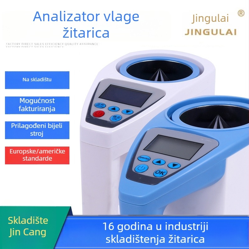 Vlažomjer žitarica LDS-1G, raspon mjerenja 3-35%, točnost ≤0,5%, napajanje: 4 AA baterije ili vanjsko napajanje 9V DC, svrha: mjerenje vlažnosti žitarica i krmiva