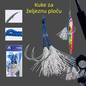 Željezna ribolovna kuka s dvostrukom kukom, sporo jig akcija, svjetleća žica, za morski ribolov s brodom