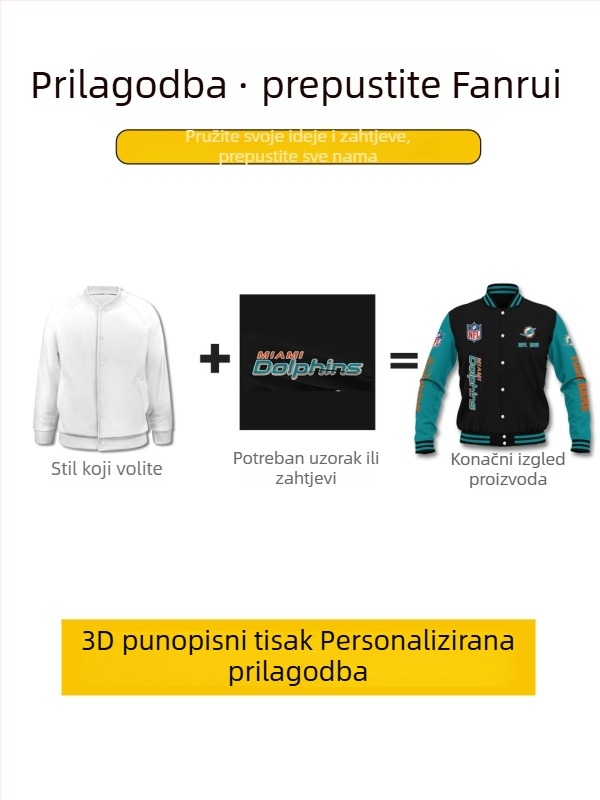 Muška baseball jakna u stilu kardigana, prozračna Air Layer poliester tkanina, slobodan kroj, duge rukave, proljeće–jesen