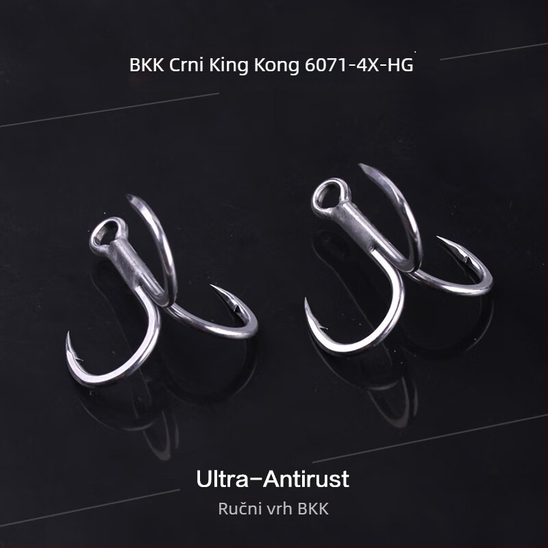 BKK Crni King Kong 6071-4X-HG trostruka kuka, 4× ojačana, anti-korozijska sidrena kuka za morski ribolov s mamcima