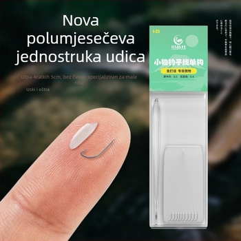 Kuka za ribolov, polumjesec oblik, jednostruki, za riječnu ribolov – oštra, za male ribe i mikro ribolov