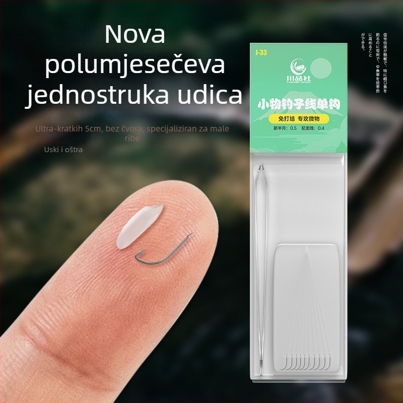 Kuka za ribolov, polumjesec oblik, jednostruki, za riječnu ribolov – oštra, za male ribe i mikro ribolov
