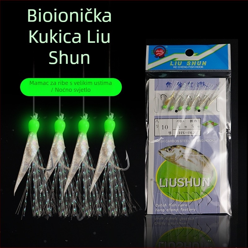 Kuka za ribolov sa vlaknom, s bodljama, Marka: Sichuan products company