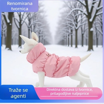 Pamukasta vesta za kućne ljubimce, uniseks, casual stil, za pse i mačke