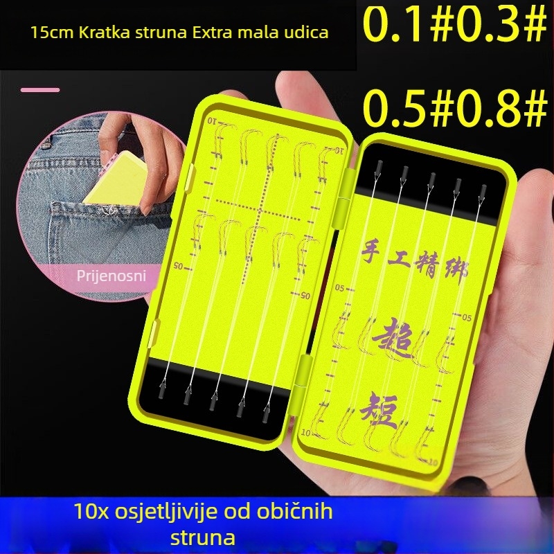 15 cm ultra kratki set s dvostrukom kukom i zlatnim kućištem za lov šarana