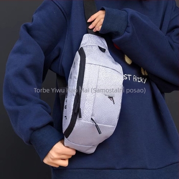 Muška crossbody torba, ulični stil, velika kapaciteta, kvalitetan materijal, poliester podstava