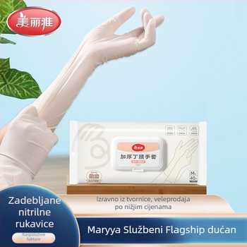 Meiliya nitril rukavice za jednokratnu upotrebu, s produženim manžetom, za pranje suđa i kućno čišćenje — materijal: nitril, debljina: debela, 25 komada u kutiji