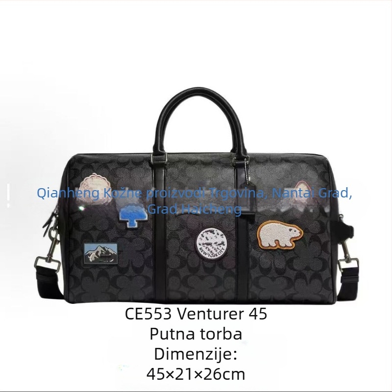 Putna torba od PVC, vodootporna, kapacitet 36–55 L, ultra lagana, proširiva kapacitet, unisex
