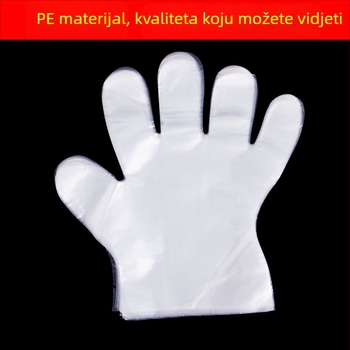 Jednokratne plastične rukavice za prehrambenu upotrebu, protuklizne, jednobojni uzorak, debljina 1