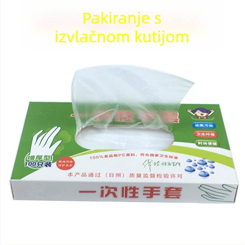 Jednokratne plastične rukavice za prehrambenu upotrebu, protuklizne, jednobojni uzorak, debljina 1