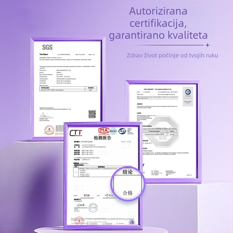 Jednokratne nitril rukavice, za prehrambene namjene, debele, otporne na ulja, za kućnu upotrebu u kuhinji i čišćenje