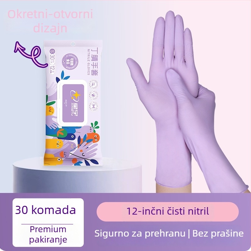 Jednokratne nitril rukavice, za prehrambene namjene, debele, otporne na ulja, za kućnu upotrebu u kuhinji i čišćenje