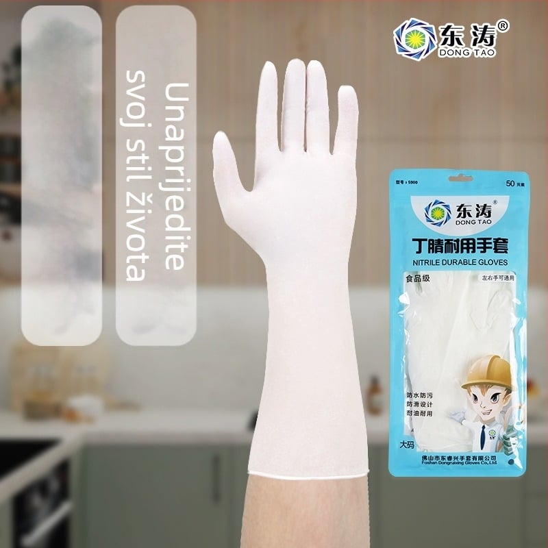 Nitril rukavice za prehrambenu industriju, tanke, duljine 29 cm, 48 komada u pakiranju