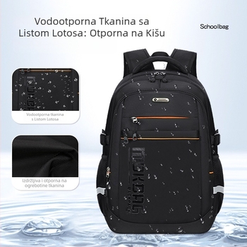 Školska torba, unisex, Oxford tkanina, prozračna, vodootporna, otporna na habanje, zakrivljene naramenice