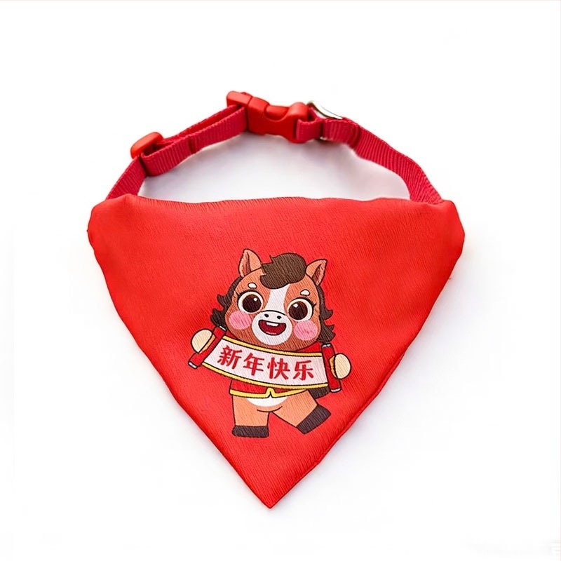 Novogodišnja radost za kućne ljubimce: bib za kućne ljubimce, mohair, jednobojni uzorak, kineski stil, motiv Boga bogatstva, strojno tkanje