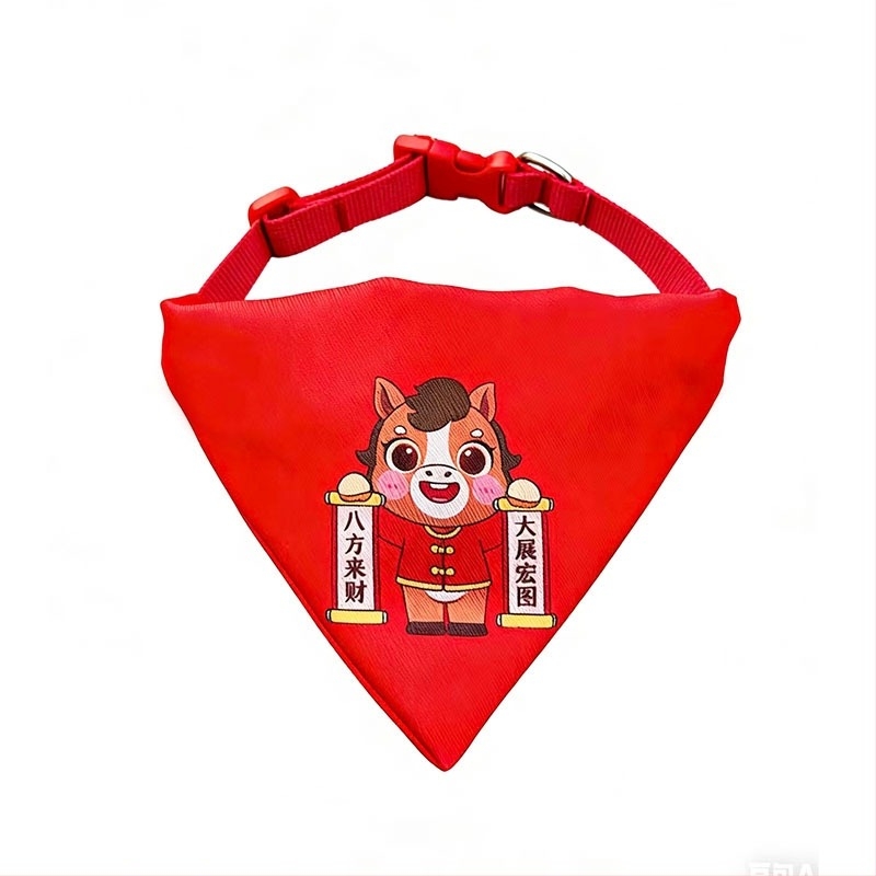 Novogodišnja radost za kućne ljubimce: bib za kućne ljubimce, mohair, jednobojni uzorak, kineski stil, motiv Boga bogatstva, strojno tkanje