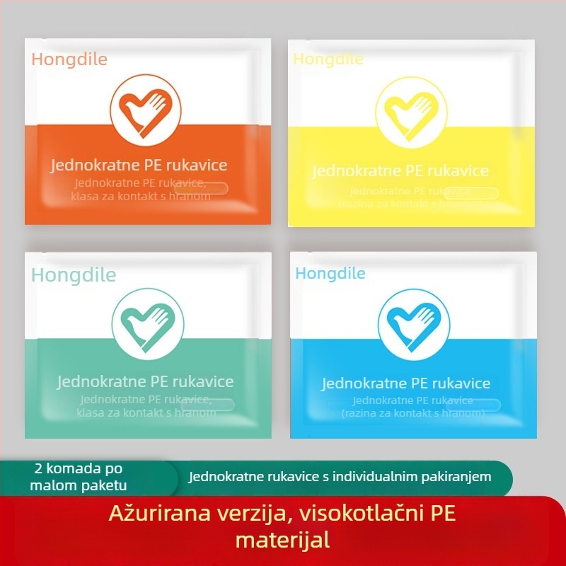 Hongdile jednokratne PE rukavice, prozirne, protivklizne, debljine 0,9, za dostavu hrane