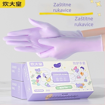 Rukavice od prirodne gume, ultra-tanke, jednokratne, za kontakt s hranom, kuhinjsko čišćenje