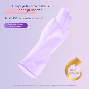 Rukavice od prirodne gume, ultra-tanke, jednokratne, za kontakt s hranom, kuhinjsko čišćenje