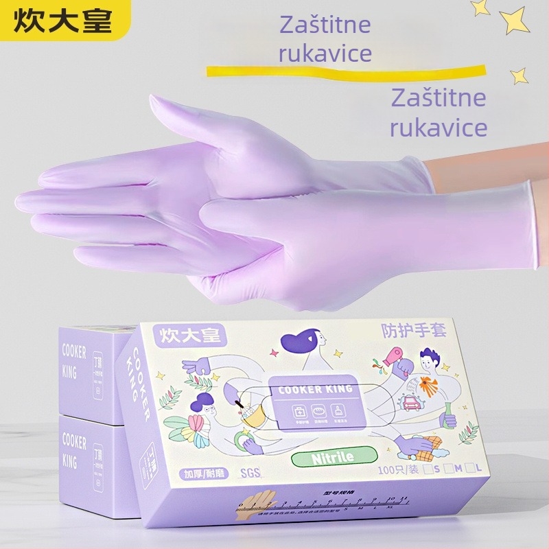Rukavice od prirodne gume, ultra-tanke, jednokratne, za kontakt s hranom, kuhinjsko čišćenje