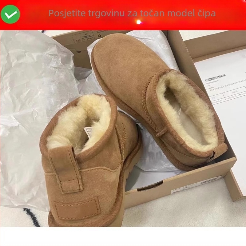 Snježne čizme s gornjim dijelom od krzna, termalne, potplat od karbonske gume, okrugli vrh prsta