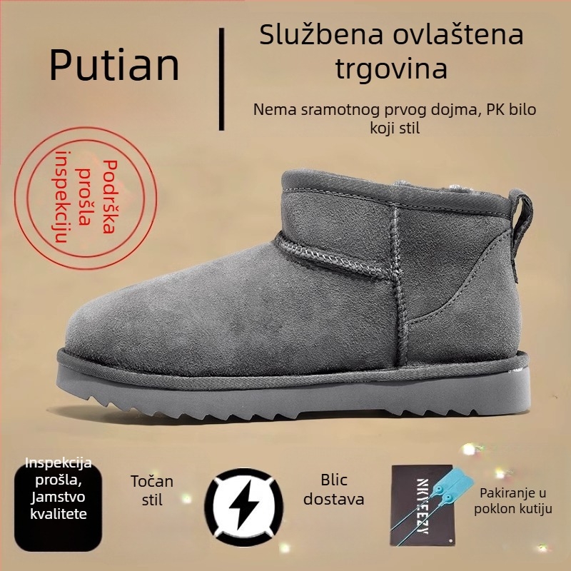 Snježne čizme s gornjim dijelom od krzna, termalne, potplat od karbonske gume, okrugli vrh prsta