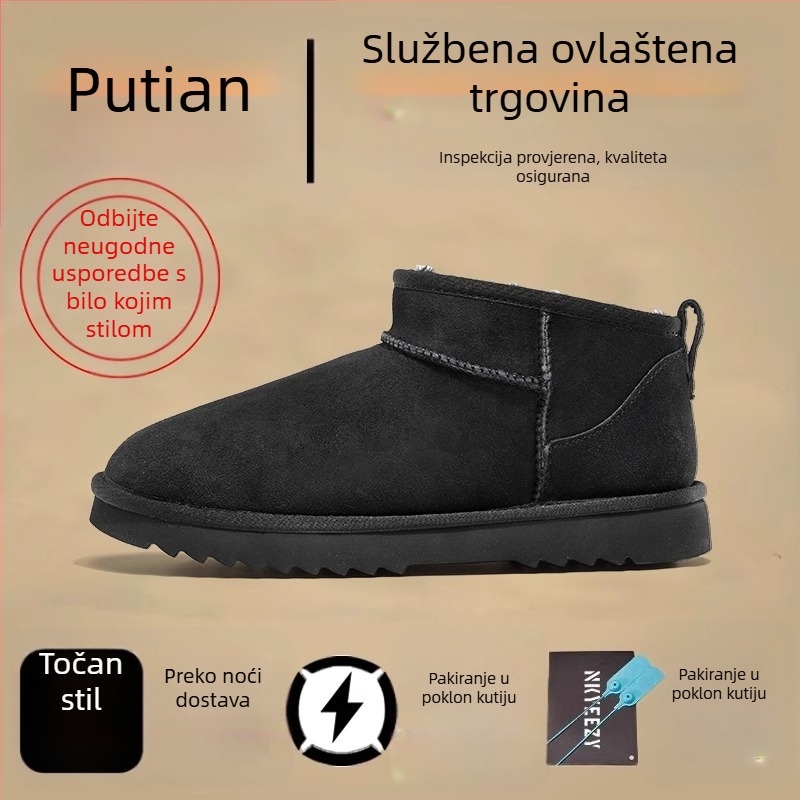 Snježne čizme s gornjim dijelom od krzna, termalne, potplat od karbonske gume, okrugli vrh prsta
