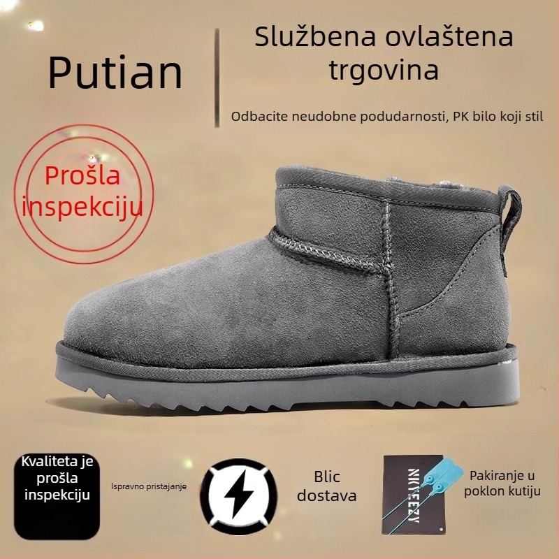 Snježne čizme s gornjim dijelom od krzna, termalne, potplat od karbonske gume, okrugli vrh prsta
