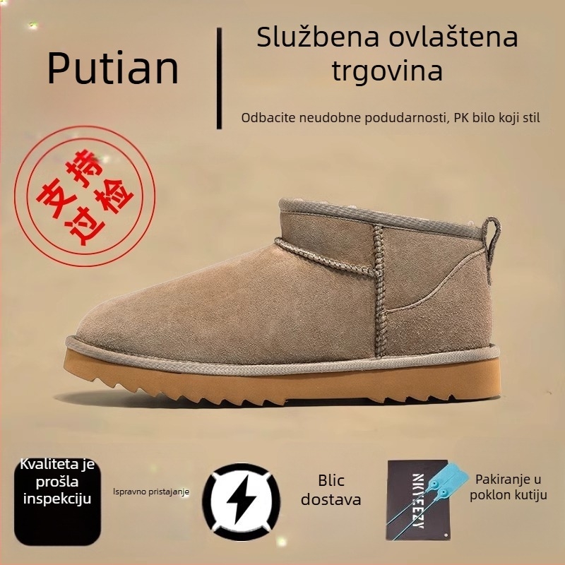 Snježne čizme s gornjim dijelom od krzna, termalne, potplat od karbonske gume, okrugli vrh prsta