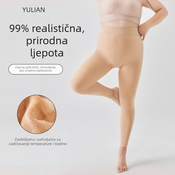 Najlon čarape s fleksi podstavom za zimu, protuklizne, debele, duljina 9/10, najlon