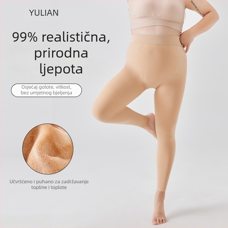 Najlon čarape s fleksi podstavom za zimu, protuklizne, debele, duljina 9/10, najlon