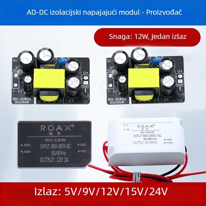 ROAX Ploča napajanja modula RH-12W1B, 38×24×20 mm, Napajanje na prekidač, IP00