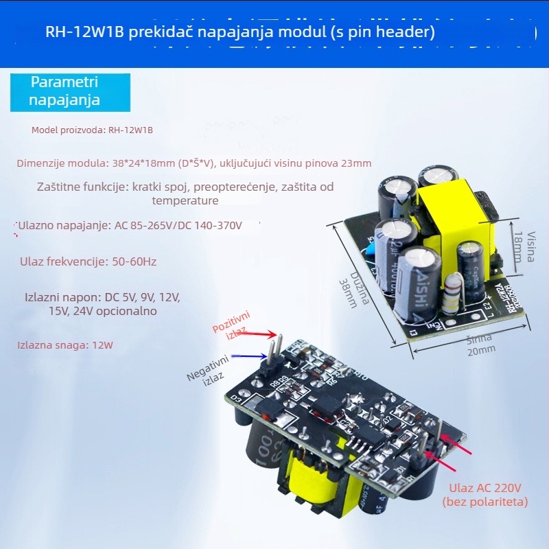 ROAX Ploča napajanja modula RH-12W1B, 38×24×20 mm, Napajanje na prekidač, IP00