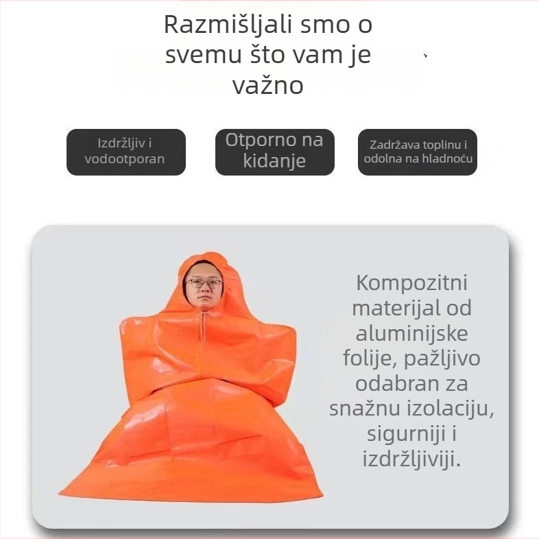 Dječja vreća za spavanje, stil omotnice, podstava i tkanina s PE aluminijskom folijom, 320 g