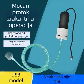 Kućna USB pumpa za kisik za akvarij