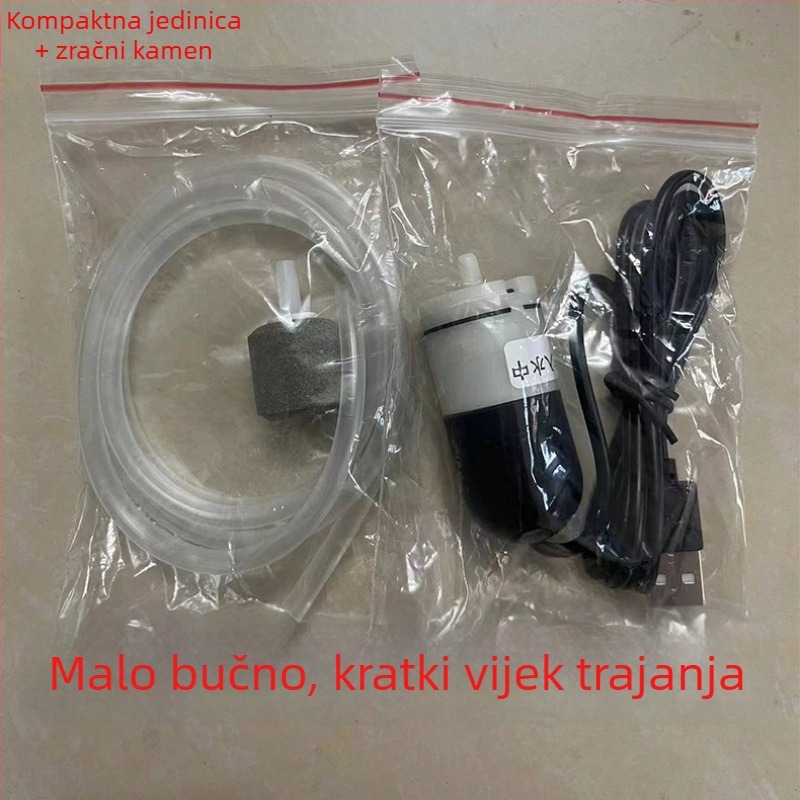 Kućna USB pumpa za kisik za akvarij