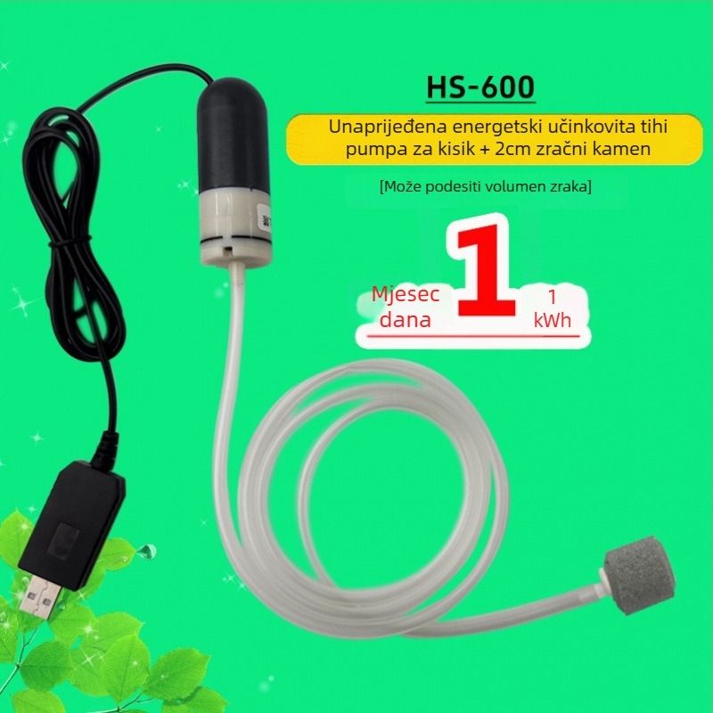 Kućna USB pumpa za kisik za akvarij