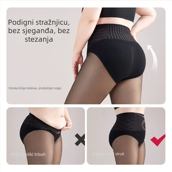 Pantyhose s efektom golih nogu, za žene, proljeće-jesen, crne, ultra prozirne, podizanje stražnjice