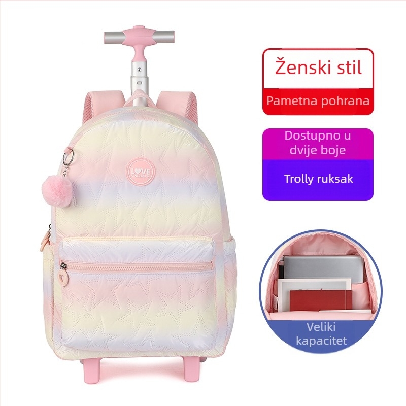 Trojkomponentni školski set: pernica i ruksak s kotačićima, poliester, prozračan i ultralak, prugasti uzorak, juniorski stil