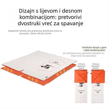 Spavaća vreća s Panda jastukom i kamping dekom | Mountain Guest | Struktura: omotnica tip | Za odrasle