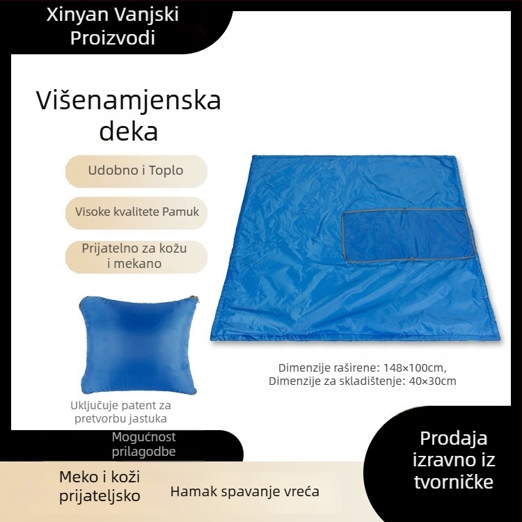 Višenamjenska deka za kampiranje za sve sezone – Punjeno: poliestersko vlakno (imitacija svile); Podstava: koralni flis; Tkanina: 190 poliesterskih vlakana; Konstrukcija: omotnica; Težina: 700 g