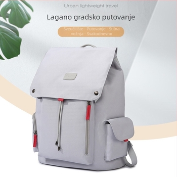Ruksak za laptop za putovanja i slobodno vrijeme, velika kapaciteta, Oxford platno, zatvarač