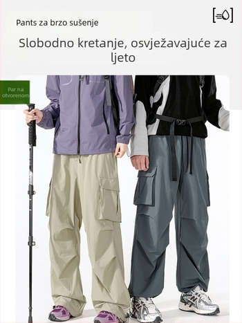 Unisex hlače za brzo sušenje za planinarenje, 90% najlon, 10% elastan, visok struk s elastičnom vezicom, pogodne za proljeće, ljeto i jesen