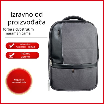 Ruksak poslovnog stila, Oxford tkanina, vodootporan, otporan na habanje, zakrivljeni ramenski remen, veliki kapacitet