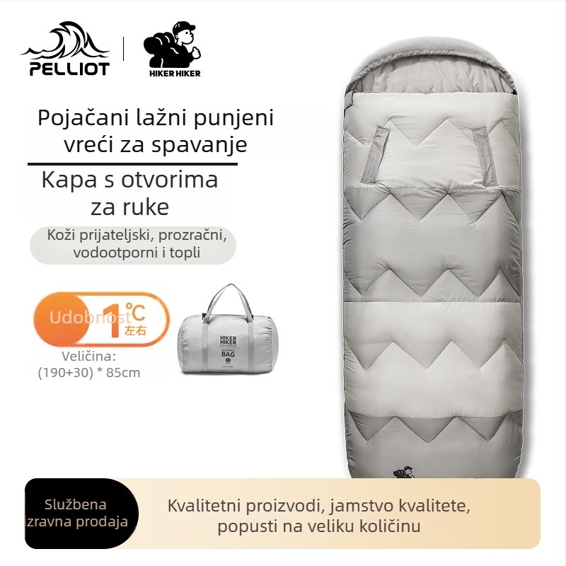 Vanjska kamperska spavaća vreća, punilo: imitacija pamuka perja, podstava: čisti pamuk, tkanina: 210T, konstrukcija: kuvertni oblik, težina: 2,2 kg