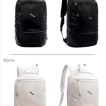PU ruksak velike kapacitete za prijenosno računalo, vodootporan, zakrivljene naramenice, ulični stil školskog ruksaka