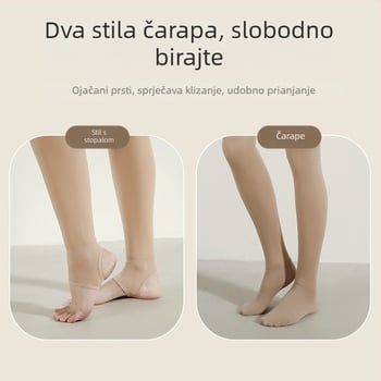 Ženske tajice s flis podstavom za jesen-zimu, tople i udobne, visokim strukom, plus veličina